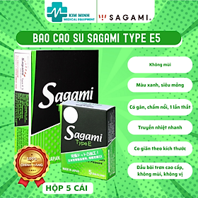 Bao cao su Sagami Type E gân gai gel bôi trơn silicon size 52mm hộp 5 chiếc