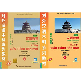 Combo 2 Cuốn GiáoTrình Hán Ngữ 3 + 4 ( Phiên bản mới Tập 2 Quyển Thượng + Hạ ) tặng kèm bookmark 