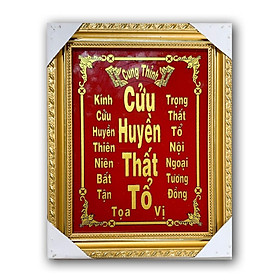 Mua Cửu Huyền Thất Tổ chữ Việt - khung gỗ - nhỏ - 18x24