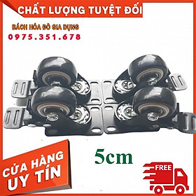 Combo 4 bánh xe đẩy hàng xoay 360 độ, có khóa chống xoay chống trượt loại 5cm nhóm màu viền đen