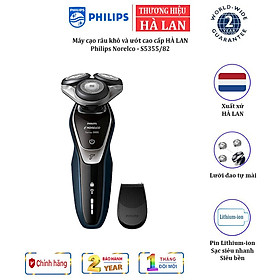 Máy cạo râu khô và ướt cao cấp Philips Norelco S5355/82 tích hợp đầu cạo linh hoạt theo 5 hướng cạo nhanh và sát - Hàng Nhập Khẩu