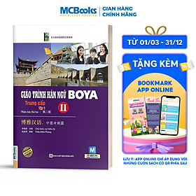 Sách Giáo Trình Hán Ngữ Boya Trung Cấp II - Tập 1 ( Phiên Bản Thứ 2 )