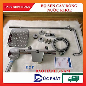 Bộ Sen Cây Tắm Đứng Lõi Đồng Loại Đẹp Nước Mạnh