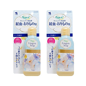 Combo 2 chai Nước Giặt Đồ Lót Nhật Bản (120ml/chai x 2)