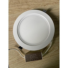 Đèn led âm trần giật cấp 12w ánh sáng vàng hàng cao cấp