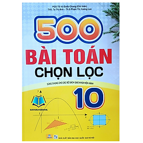 Sách - 500 bài tập toán chọn lọc 10