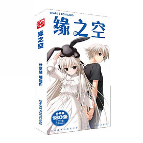 Postcard Yosuga no Sora Nơi chúng ta thuộc về