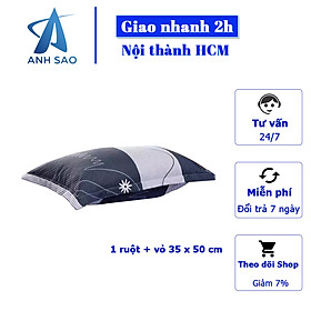 Gối hơi 35 x 50 cm cao cấp A có khoá kéo tiện lợi ( đã gồm vỏ gối) - giao vỏ gối mẫu ngẫu nhiên