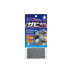 Mua MÚT XỐP TẨY RỈ SÉT  CẶN CANXI CHẬU RỬA CHÉN INOX SCRUBBING SPONGE FOR STAINLESS STEEL 659-B - MADE IN JAPAN