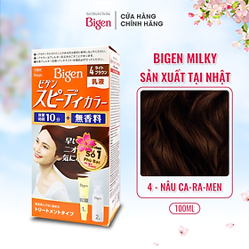 Thuốc nhuộm phủ bạc Bigen Milky nhập khẩu Nhật Bản, nhuộm tóc bạc hoàn toàn, nhuộm dễ tại nhà 80ml dạng kem - BSL Số 4 Nâu Caramen