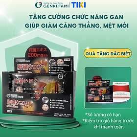 Viên Uống Bổ Gan Kanzo Ukon Hộp 30 Viên Genki Fami Nhật Bản