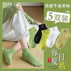 SET 5 ĐÔI TẤT BƠ SIÊU XINH