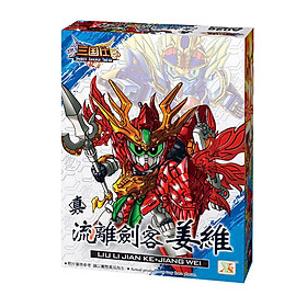 Đồ chơi lắp ráp Gundam A026 - Khương Duy