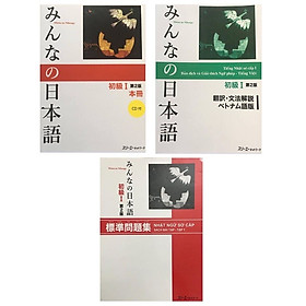 Hình ảnh ￼Sách - Combo Minna No Nihongo Sơ Cấp 1 Bản Mới - Dành Cho Trình Độ N5 ( Bộ 3 Cuốn Cơ Bản In Màu )