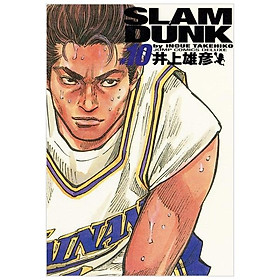 Slam Dunk 10 - Jump Comics Deluxe (Japanese Edition)