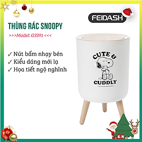 Mua Thùng Đựng Rác Chân Đứng Nắp Lật Vân Gỗ FEIDASH Snoopy G3391 - Kiểu dáng thiết kế hoạt hình ngộ ngĩnh giúp bé yêu thích hơn với việc bỏ rác vào thùng