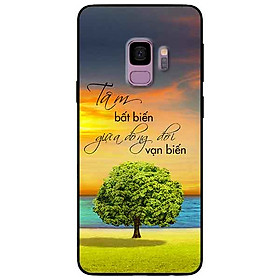 Ốp lưng in cho Samsung S9 Mẫu Tâm Bất Biến