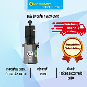 Mua Máy ép chậm AVA SJ-051C - Hàng Chính Hãng