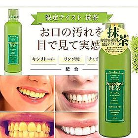NƯỚC SÚC MIỆNG NHẬT Propolinse 600ml
