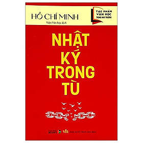 Tác Phẩm Văn Học Trong Nhà Trường - Nhật Ký Trong Tù