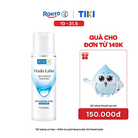 Dung dịch dưỡng ẩm tối ưu Hada Labo Advanced Nourish Lotion dùng cho da dầu 170ml