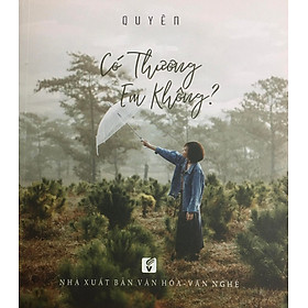 Có thương em không?
