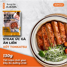 Ức Gà Steak Sốt Tonkatsu Hàn Quốc Ăn Liền Healthy Tăng Cơ Giảm Cân