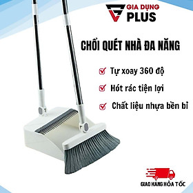 Chổi Quét Nhà Thông Minh, Kèm Hót Rác Đa Năng 2 Trong 1 Xoay 360 Độ Chất Liệu Nhựa Cao Cấp Cực Kì Bền Bỉ