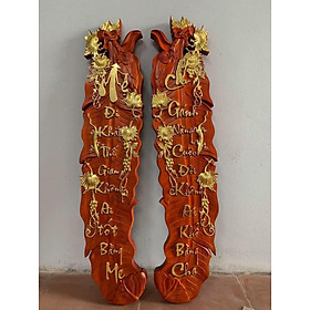 Mua Tranh câu đối cha mẹ hình lá chuối bằng gỗ hương đỏ kt 107x25x4cm