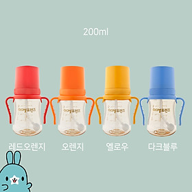 Bình ống hút tập uống cho bé IBYEOL Friends PESU chính hãng Hàn Quốc 200ml
