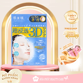 Mặt Nạ 3d Dưỡng Trắng Sáng Da Kracie Hadabisei 3D Facial Mask Brightening