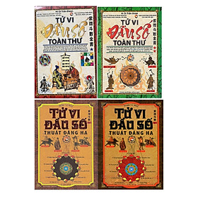 Download sách Combo trọn bộ Tử Vi Đẩu Số Toàn Thư (Tập 1,2) + Combo Tử Vi Đẩu Số - Thuật Đăng Hạ ( 2 Tập )