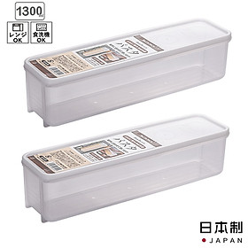 Combo hộp đựng đũa thìa, mỳ ống cất gọn có nắp đậy Sanada 1.3L hàng Made in Japan