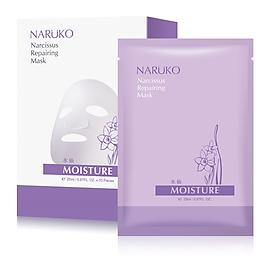 Naruko Hoa Thủy Tiên - Hộp 10 Miếng Mặt Nạ Phục Hồi Naruko Narcissus Repairing Mask (25ml / Miếng)