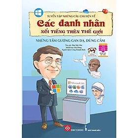 Những Tấm Gương Gan Dạ, Dũng Cảm