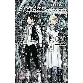 Ariadne Vương Quốc Trời Xanh - Tập 22