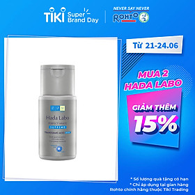 Dung dịch dưỡng trắng toàn diện Hada Labo Perfect White Supreme Lotion (100ml)