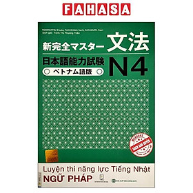 Sách Tài Liệu Luyện Thi Năng Lực Tiếng Nhật N4 - Ngữ Pháp