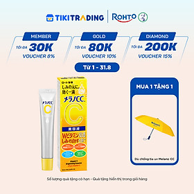 Tinh chất vitamin C dưỡng trắng da, chống thâm nám Melano CC Whitening Essence 20ml