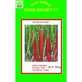 Gói 30 hạt giống ớt dài Hàn Quốc