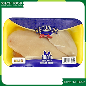 Khay 500gr Phi lê ức gà không da 3F - khoảng 2 phần ức - phù hợp ăn kiêng