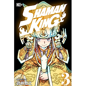 SHAMAN KING 3