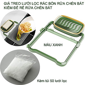 Giá để lưới lọc rác thông minh gắn chậu rửa chén bát, để rẻ-khăn lau đa năng tiện dụng kèm 50 lưới lọc hoặc chỉ túi 50 lưới lọc tùy chọn