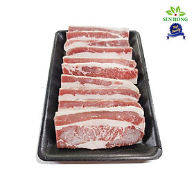 Ba chỉ bò Mỹ BBQ 500gr