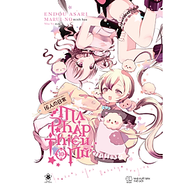 Sách Ma Pháp Thiếu Nữ Tập 10