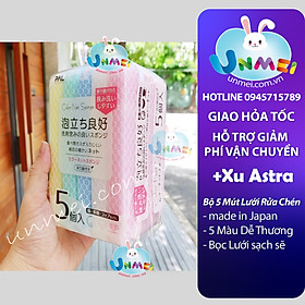 Mua Set 05 Miếng Mút Bọc Lưới Rửa Chén Bát Tạo Bọt - Nội địa Nhật Bản Mẹ và Bé Unmei