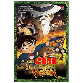 [Download Sách] Thám Tử Lừng Danh Conan - Tiểu Thuyết - Hoa Hướng Dương Trong Biển Lửa