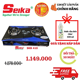 Mua Bếp Gas Đôi Mặt Kính SEIKA (Sen Đồng) SKB410- Hàng Chính Hãng