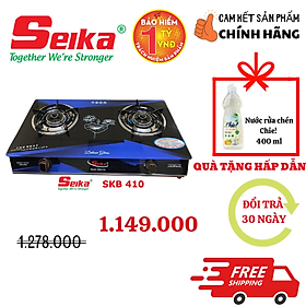 Bếp Gas Đôi Mặt Kính SEIKA (Sen Đồng) SKB410- Hàng Chính Hãng