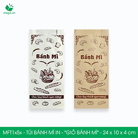 Combo 100 Túi bánh mì 24x10x4 cm, in sẵn họa tiết GIỎ BÁNH MÌ - Bao bánh mì Túi giấy thực phẩm an toàn - NÂU